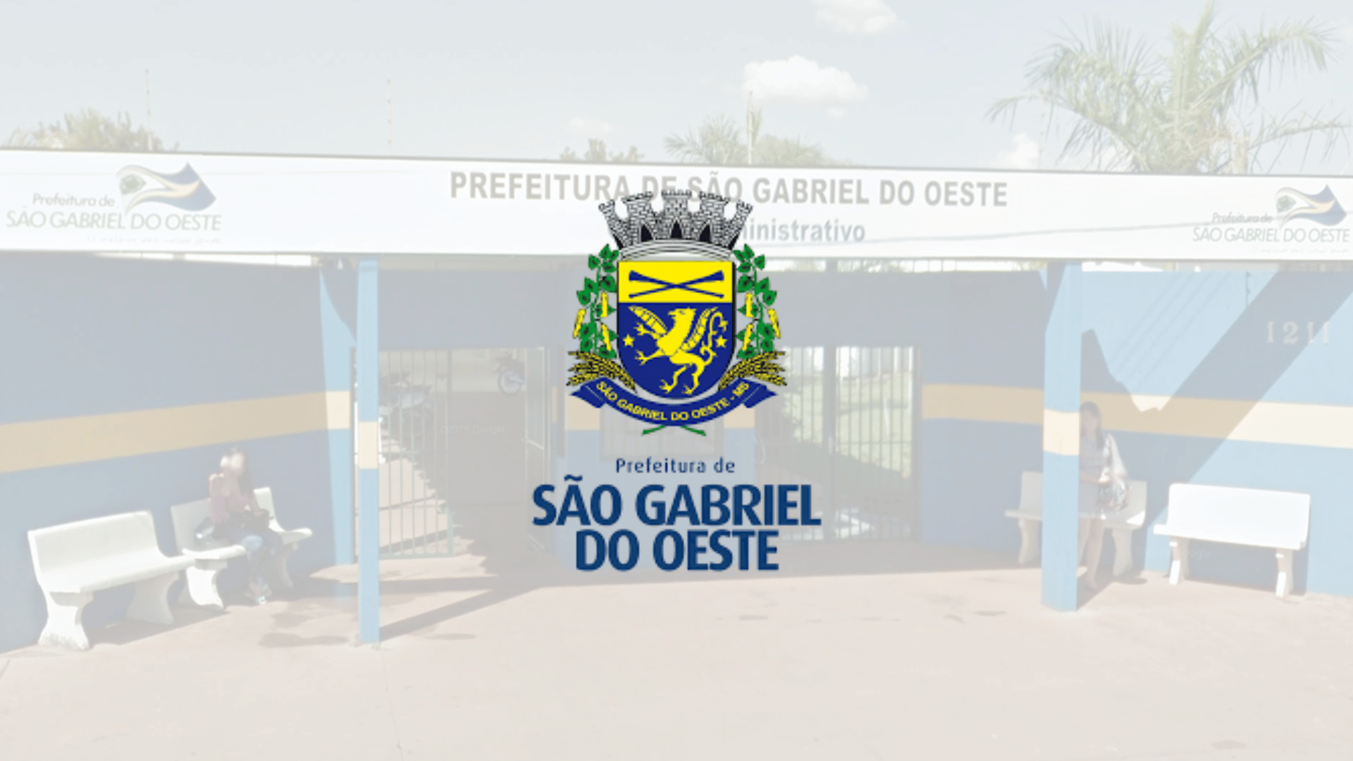 Prefeitura de São Gabriel do Oeste (MS)