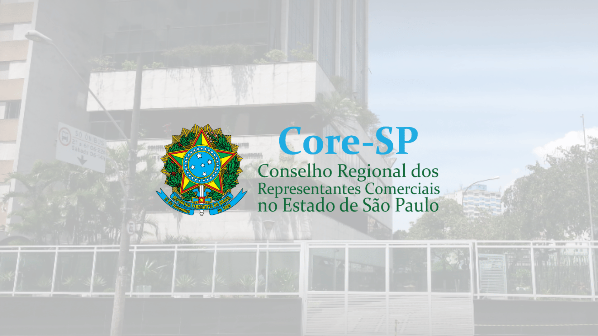 Core SP
