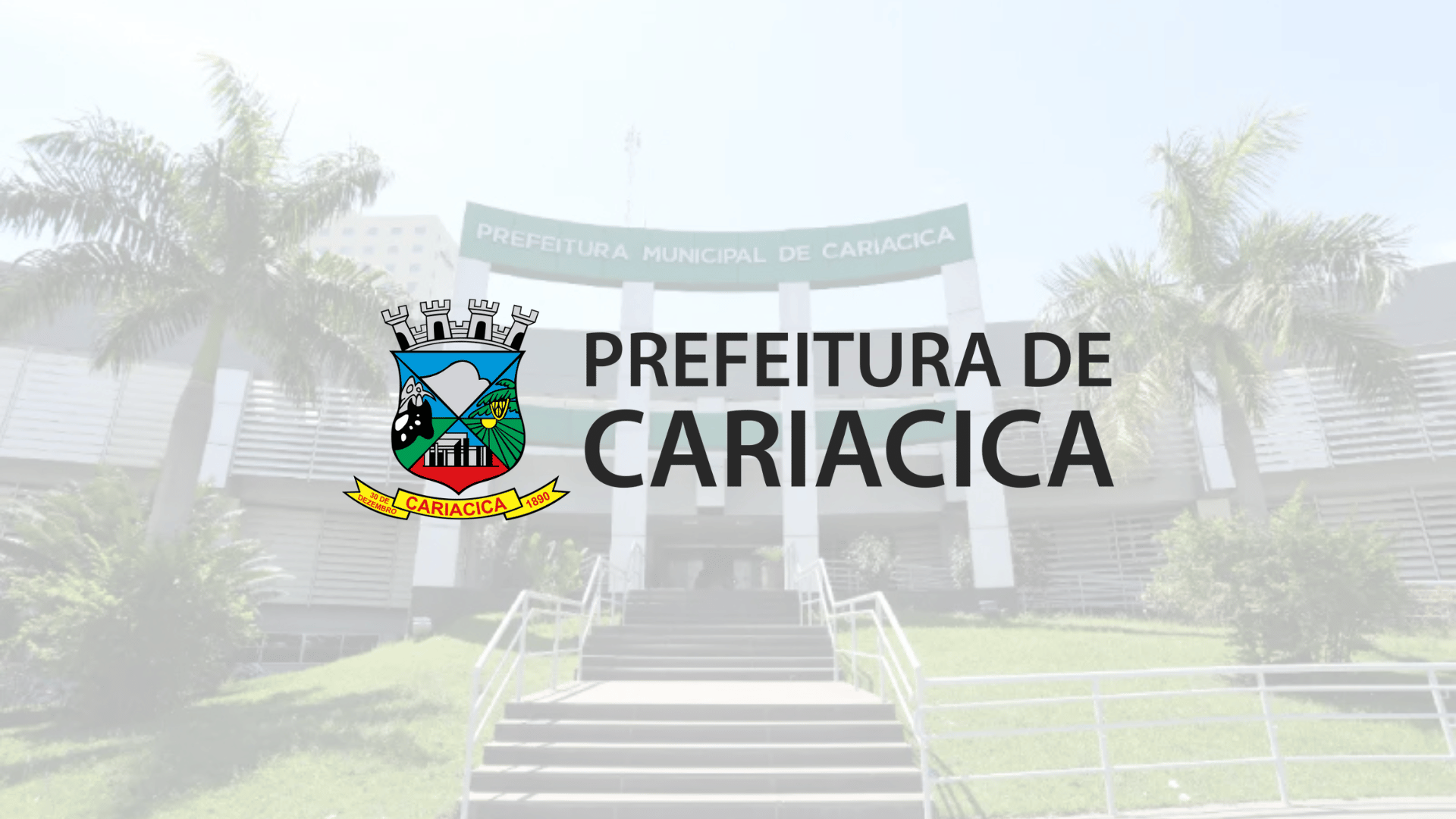 Prefeitura de Cariacica (ES)