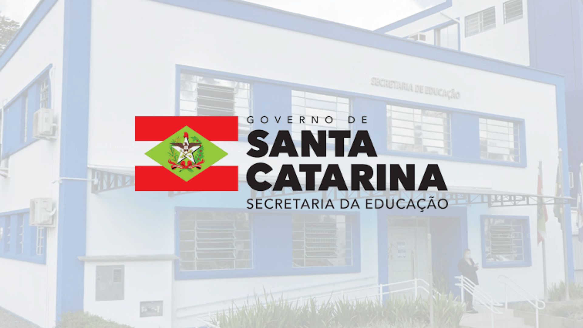 SED SC