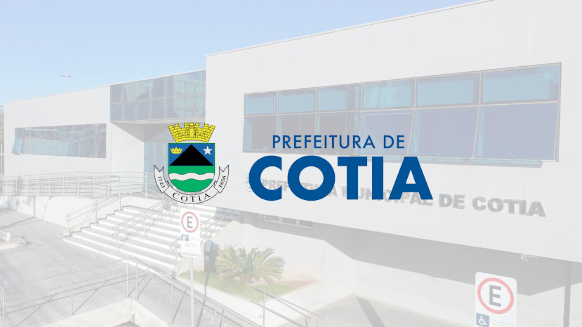 Prefeitura de Cotia (SP)