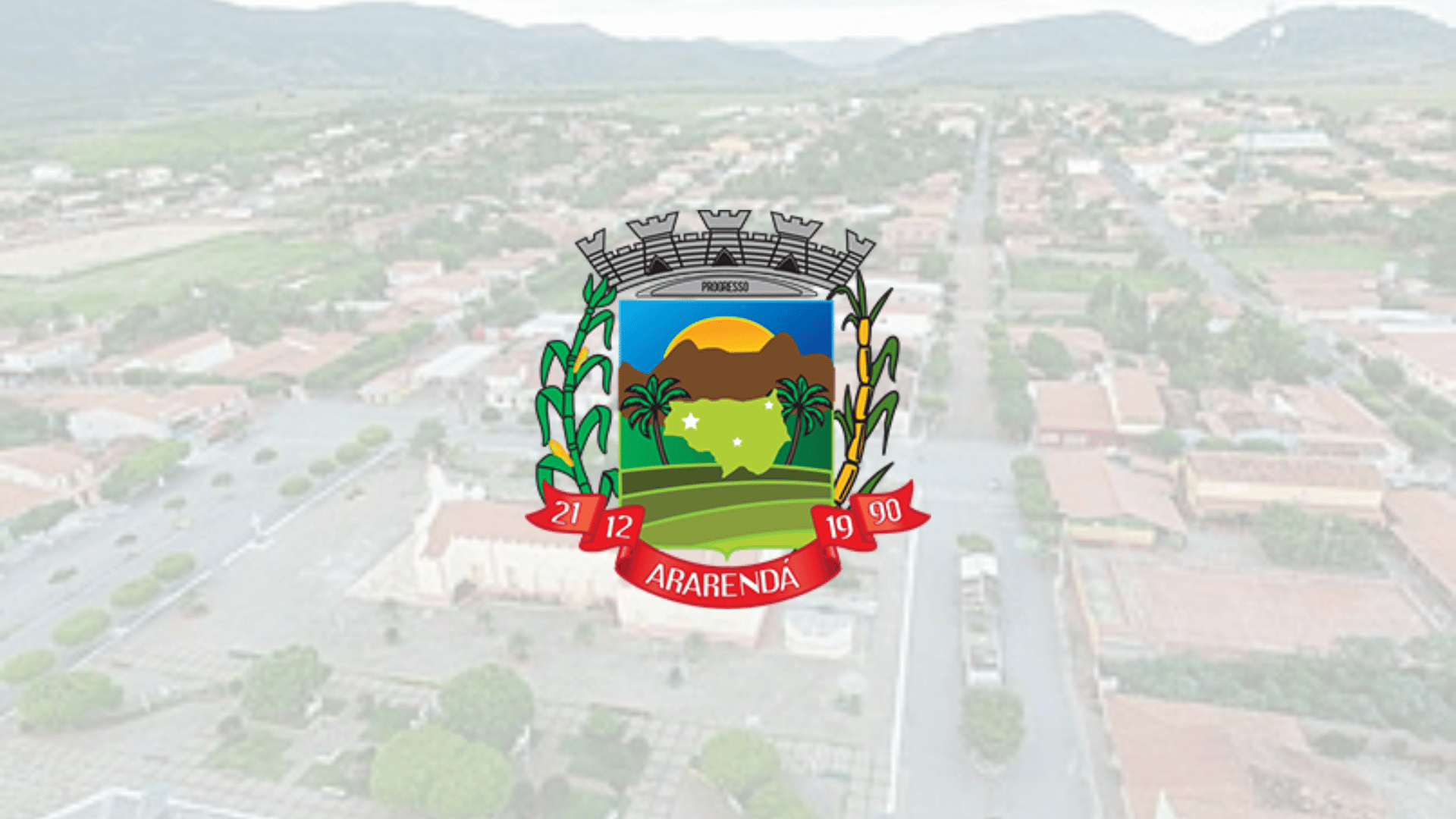 Prefeitura de Ararendá (CE)