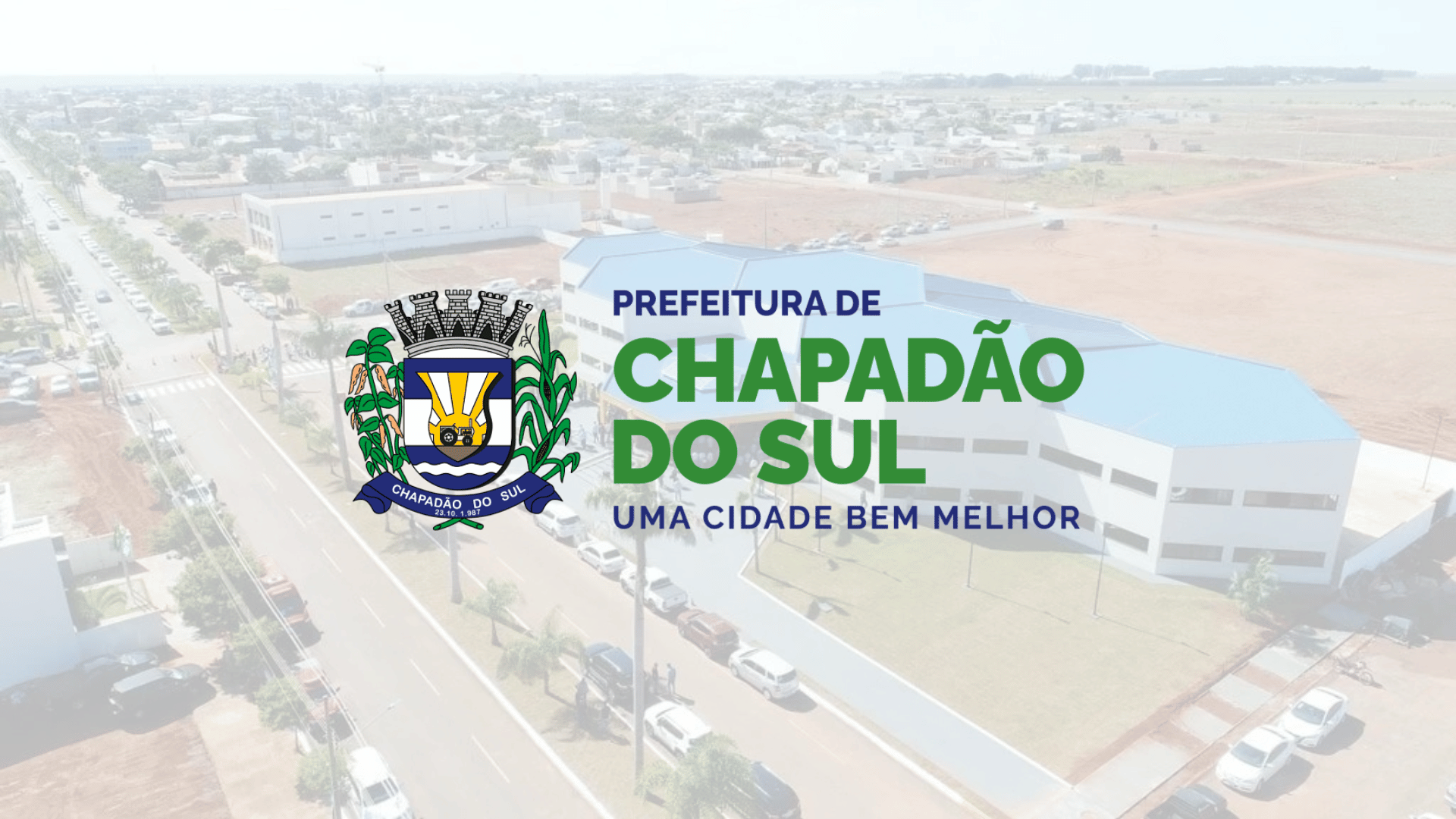 Prefeitura Municipal de Chapadão do Sul (MS)