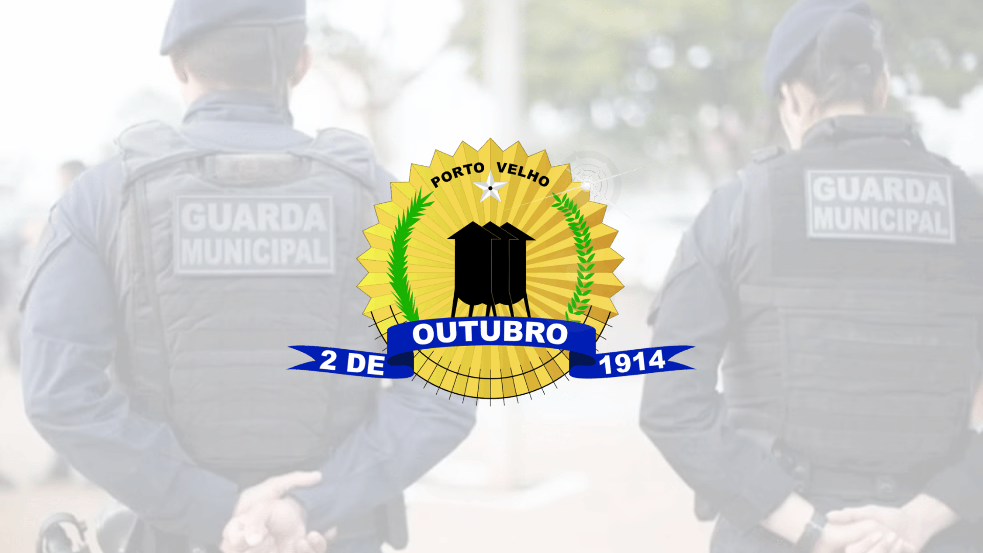 Guarda Municipal de Porto Velho (RO)