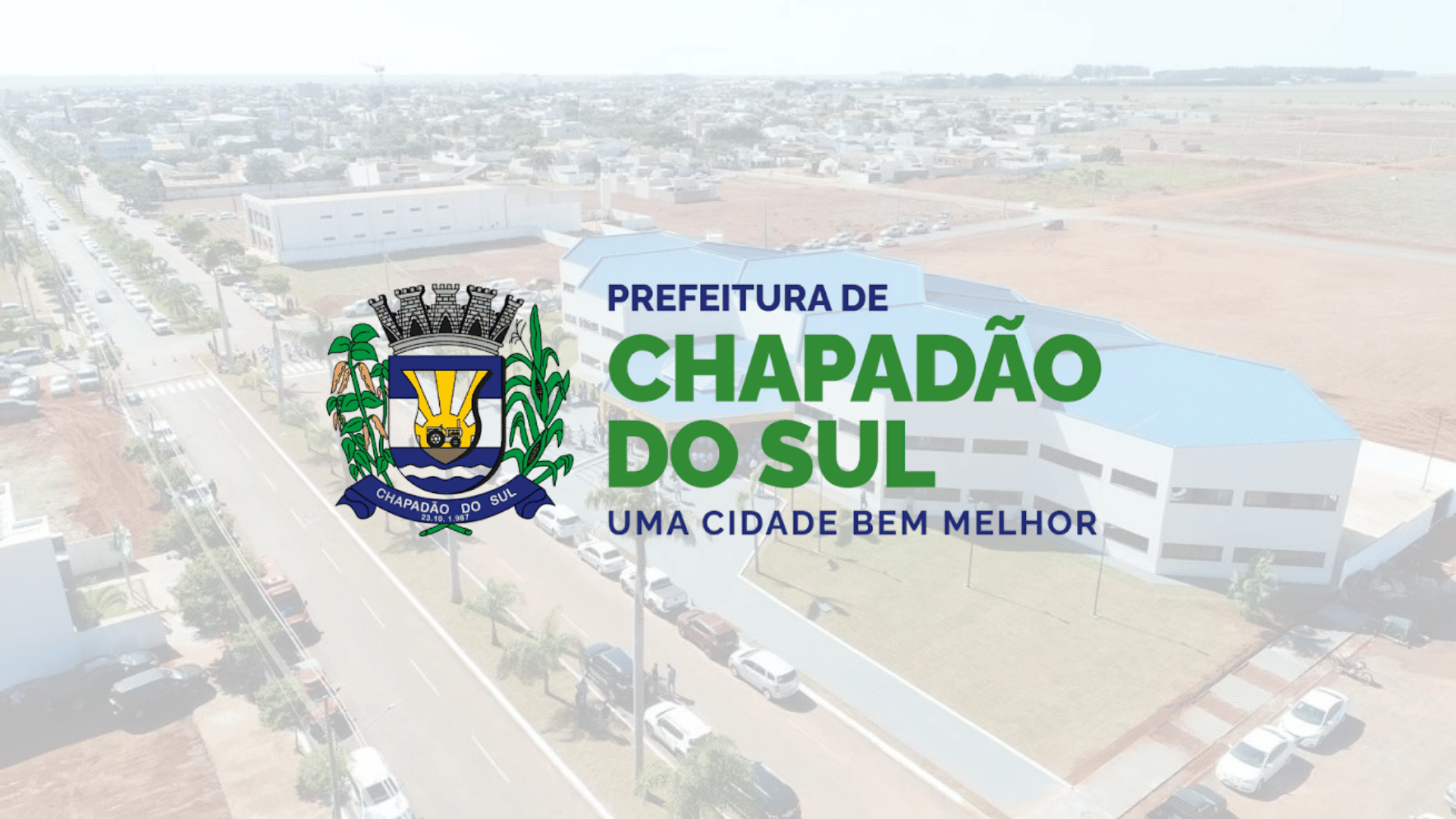Prefeitura de Chapadão do Sul (MS)