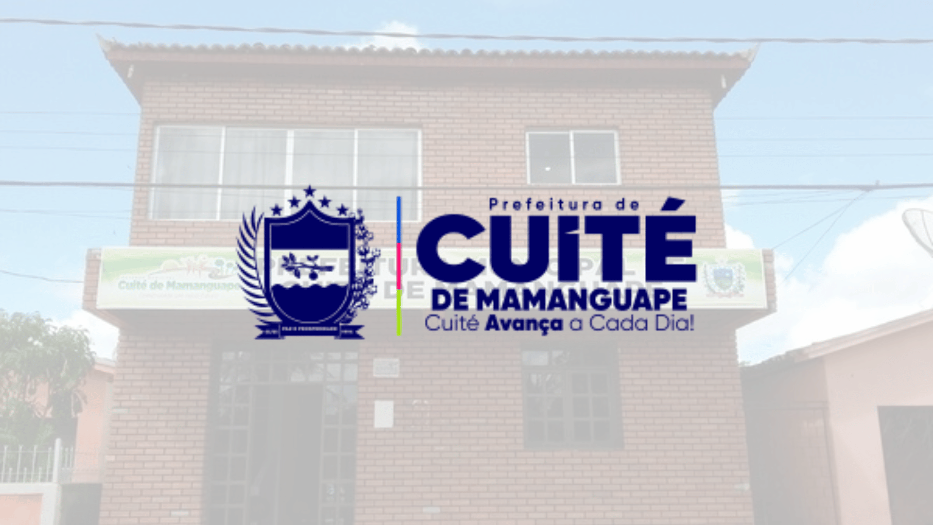 Prefeitura de Cuité de Mamanguape (PB)